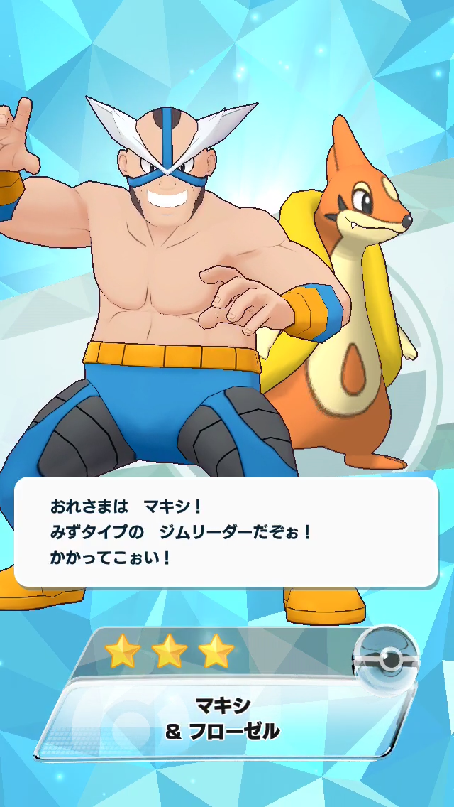 f:id:yoshi120902:20190904205626p:plain f:id:yoshi120902:20190904205626p:plain