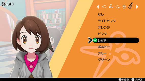 f:id:yoshi120902:20190905215426j:plain f:id:yoshi120902:20190905215426j:plain