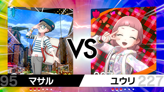 f:id:yoshi120902:20190905220519j:plain f:id:yoshi120902:20190905220519j:plain
