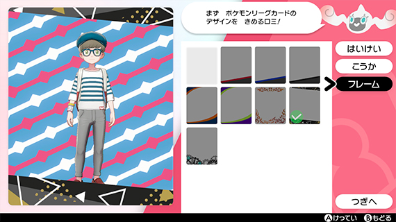 f:id:yoshi120902:20190905221526j:plain f:id:yoshi120902:20190905221526j:plain