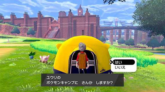f:id:yoshi120902:20190905231146j:plain f:id:yoshi120902:20190905231146j:plain