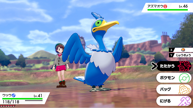 f:id:yoshi120902:20190906115938j:plain f:id:yoshi120902:20190906115938j:plain