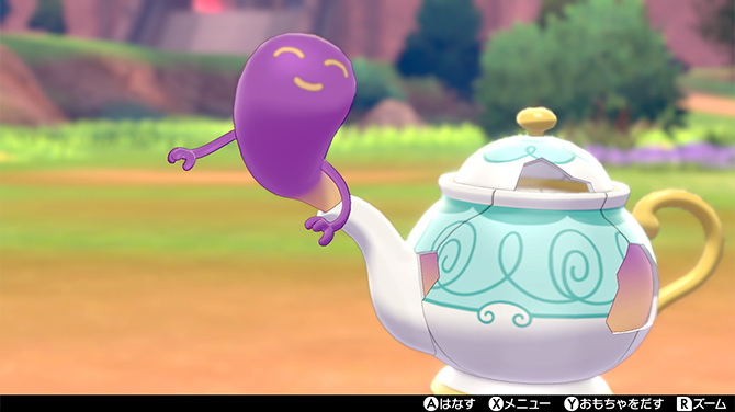 f:id:yoshi120902:20190906121836j:plain f:id:yoshi120902:20190906121836j:plain