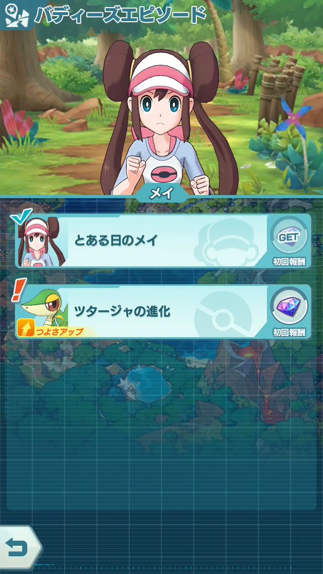 f:id:yoshi120902:20190907095523p:plain f:id:yoshi120902:20190907095523p:plain