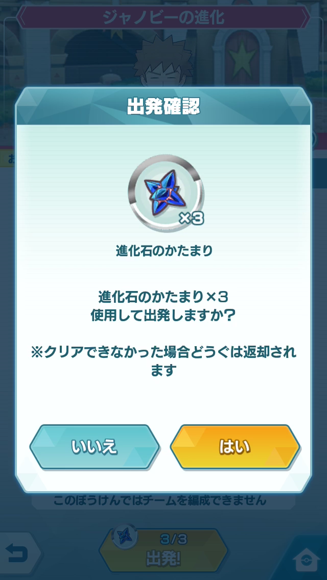 f:id:yoshi120902:20190907103931p:plain f:id:yoshi120902:20190907103931p:plain