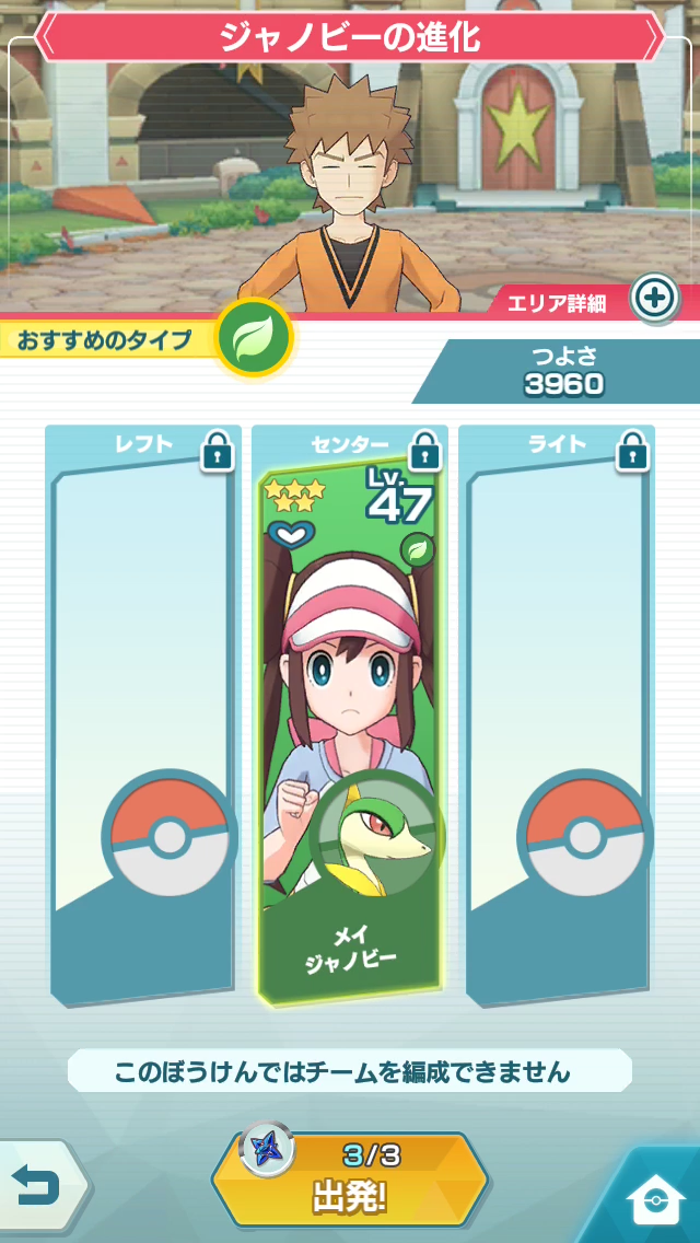 f:id:yoshi120902:20190907225013p:plain f:id:yoshi120902:20190907225013p:plain