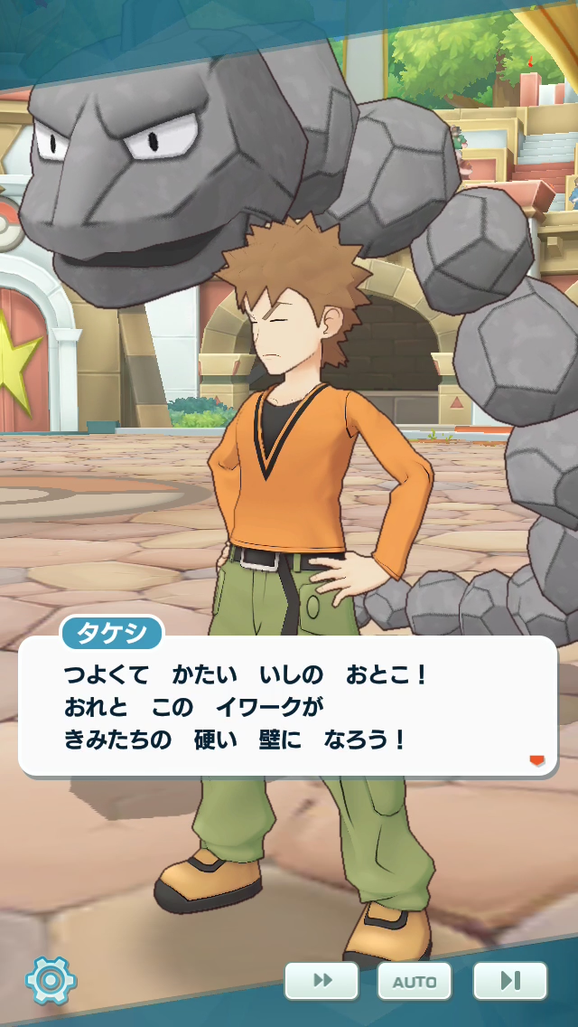f:id:yoshi120902:20190907225613p:plain f:id:yoshi120902:20190907225613p:plain