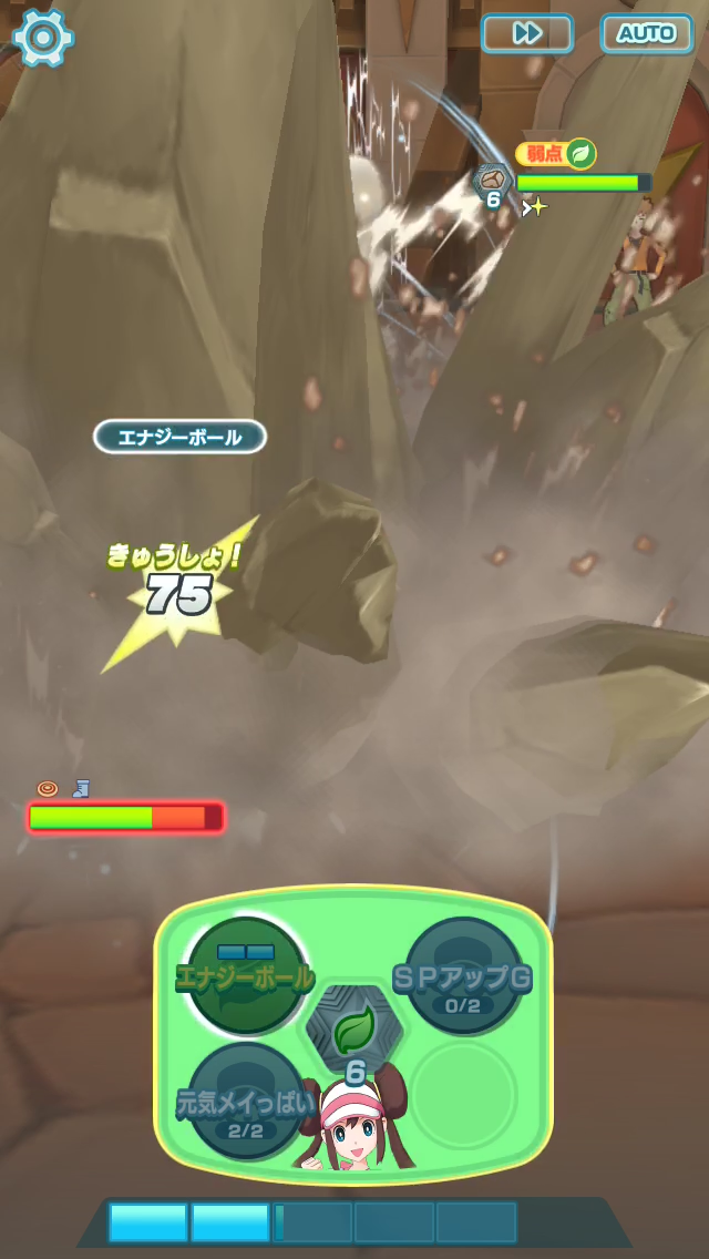 f:id:yoshi120902:20190907234341p:plain f:id:yoshi120902:20190907234341p:plain