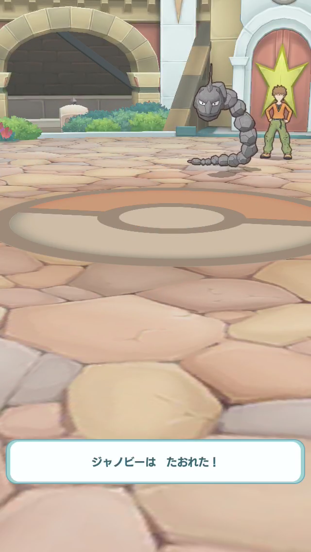 f:id:yoshi120902:20190907235738p:plain f:id:yoshi120902:20190907235738p:plain