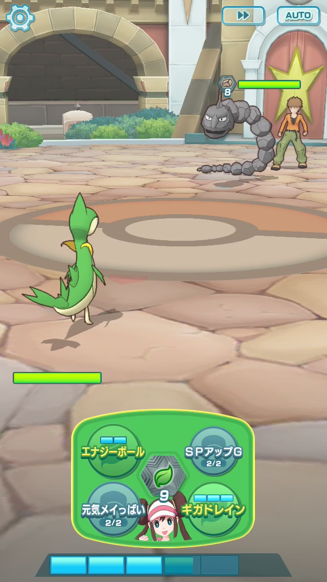 f:id:yoshi120902:20190908000459p:plain f:id:yoshi120902:20190908000459p:plain