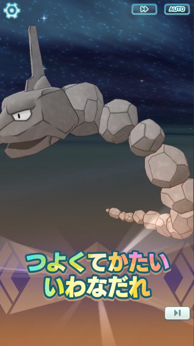 f:id:yoshi120902:20190908001107p:plain f:id:yoshi120902:20190908001107p:plain