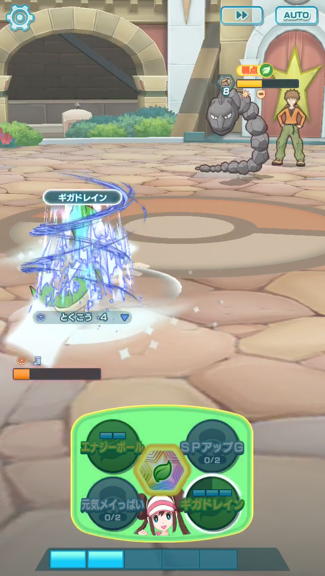 f:id:yoshi120902:20190908001515p:plain f:id:yoshi120902:20190908001515p:plain