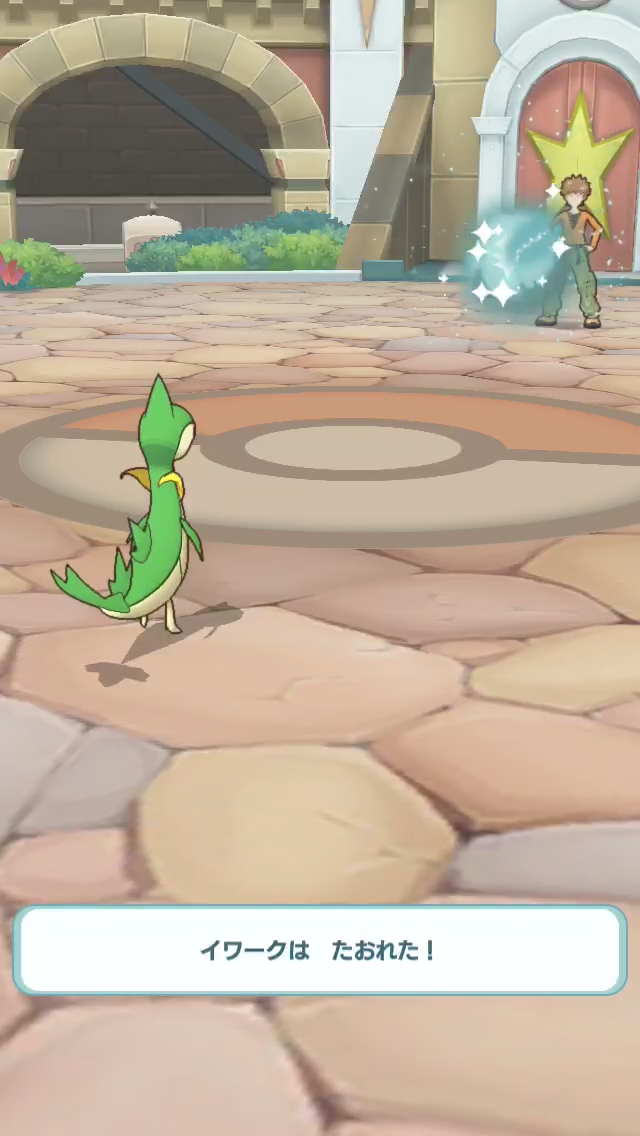 f:id:yoshi120902:20190908002723p:plain f:id:yoshi120902:20190908002723p:plain