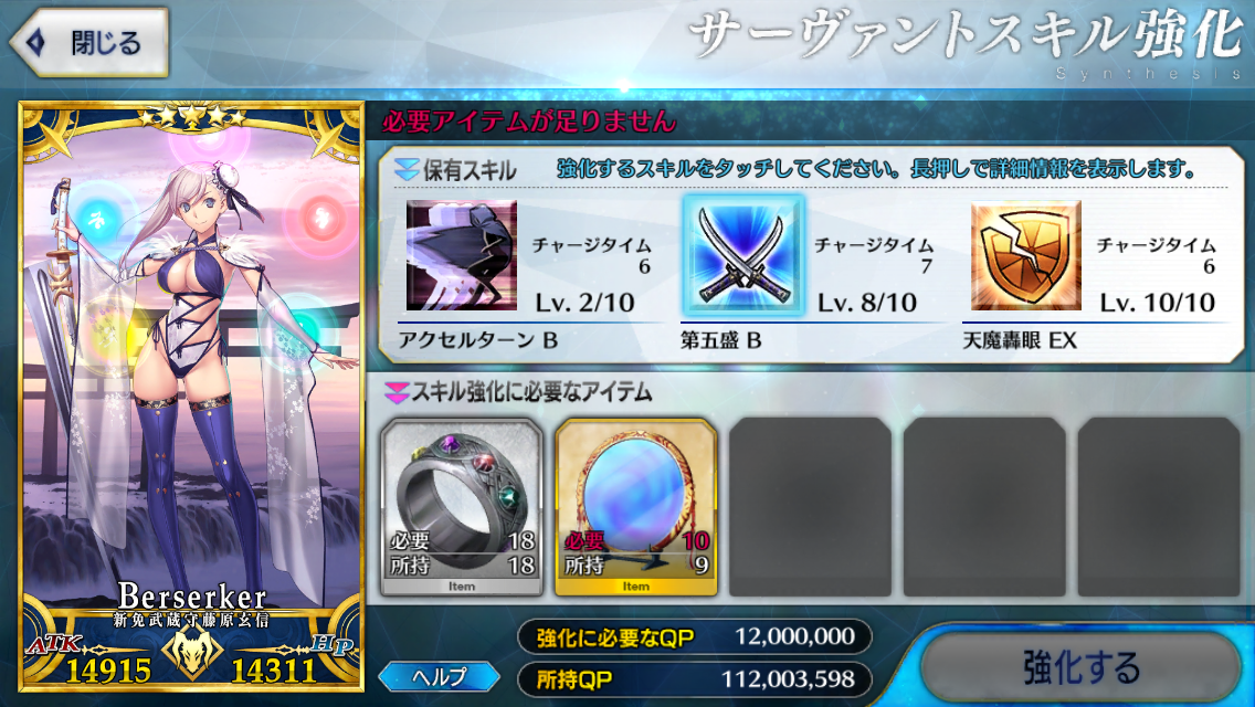 f:id:yoshi120902:20190908201239p:plain f:id:yoshi120902:20190908201239p:plain