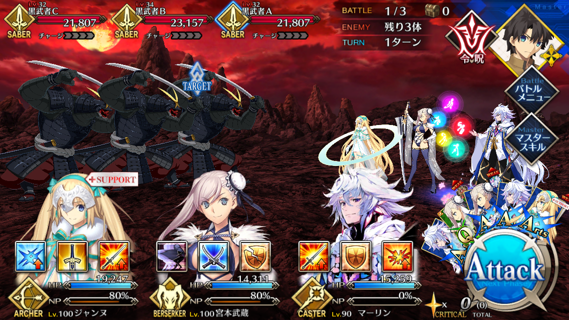 f:id:yoshi120902:20190908212323p:plain f:id:yoshi120902:20190908212323p:plain