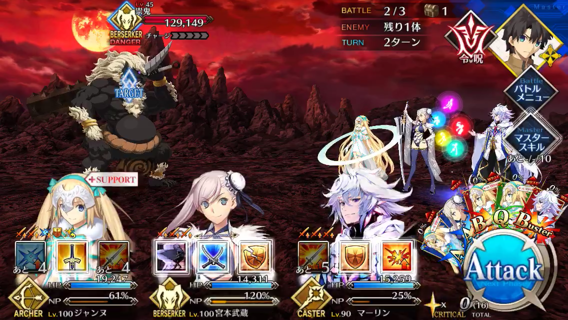 f:id:yoshi120902:20190908212748p:plain f:id:yoshi120902:20190908212748p:plain