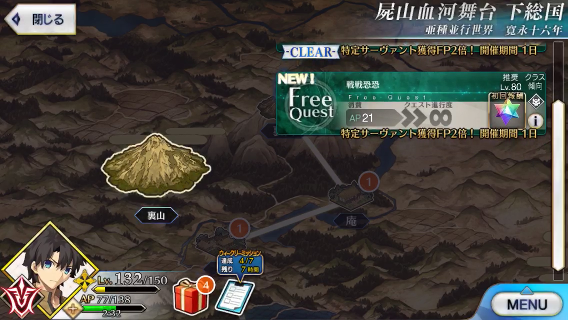 f:id:yoshi120902:20190908220319p:plain f:id:yoshi120902:20190908220319p:plain