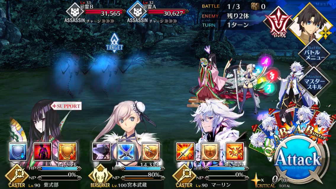 f:id:yoshi120902:20190908221026p:plain f:id:yoshi120902:20190908221026p:plain