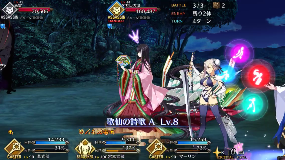 f:id:yoshi120902:20190908223934p:plain f:id:yoshi120902:20190908223934p:plain