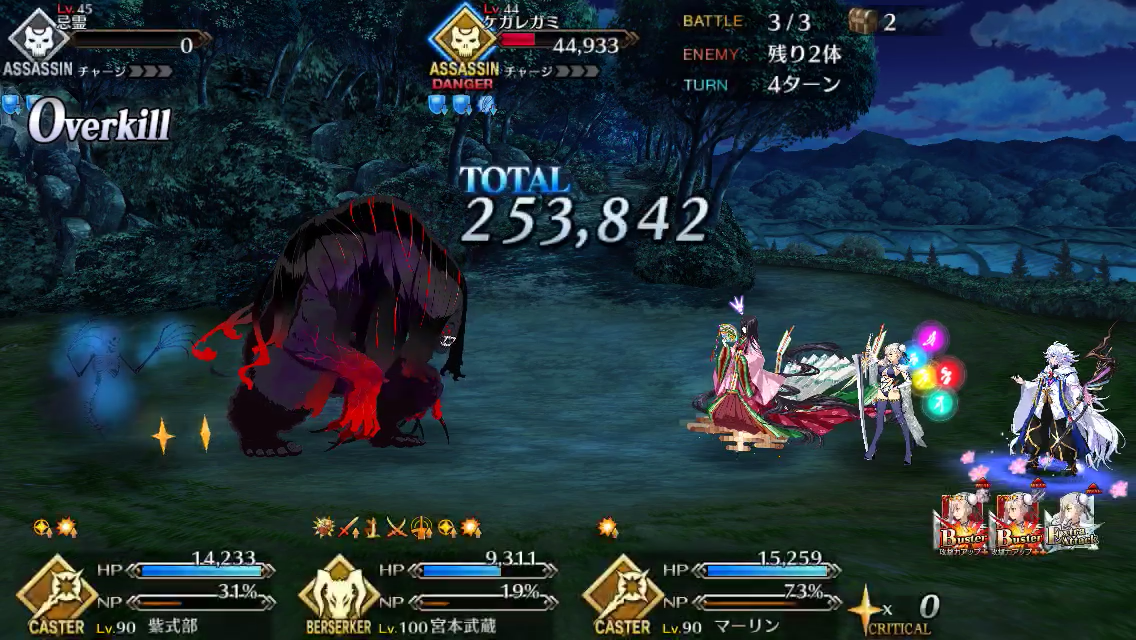 f:id:yoshi120902:20190908224517p:plain f:id:yoshi120902:20190908224517p:plain