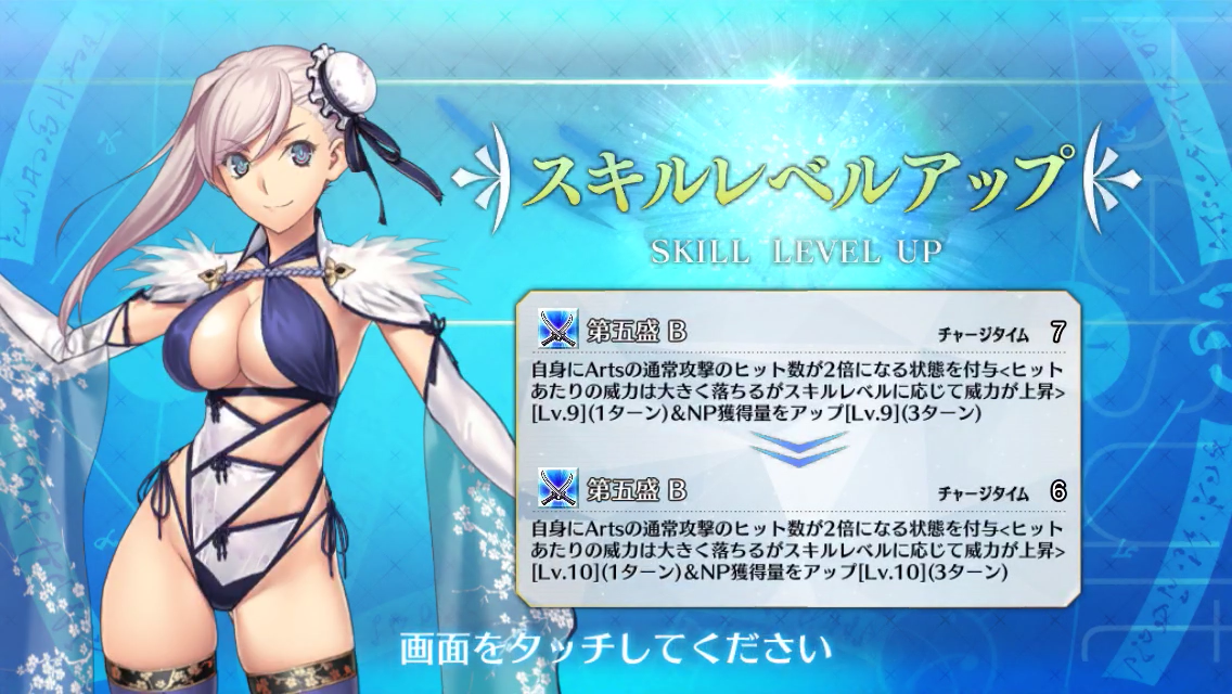 f:id:yoshi120902:20190908225338p:plain f:id:yoshi120902:20190908225338p:plain