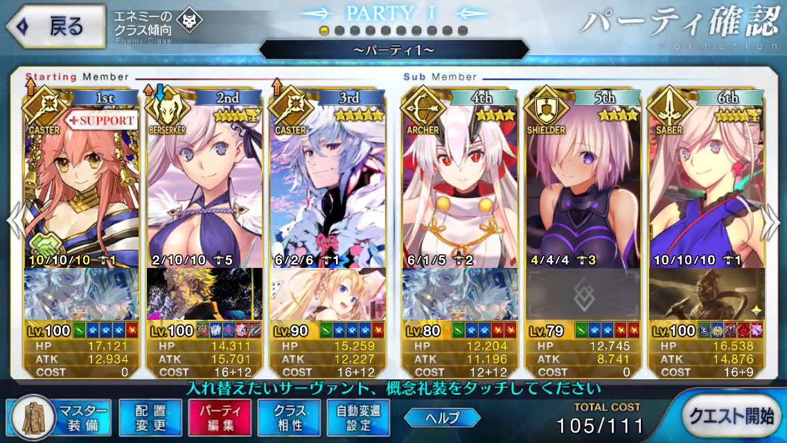 f:id:yoshi120902:20190908230651p:plain f:id:yoshi120902:20190908230651p:plain