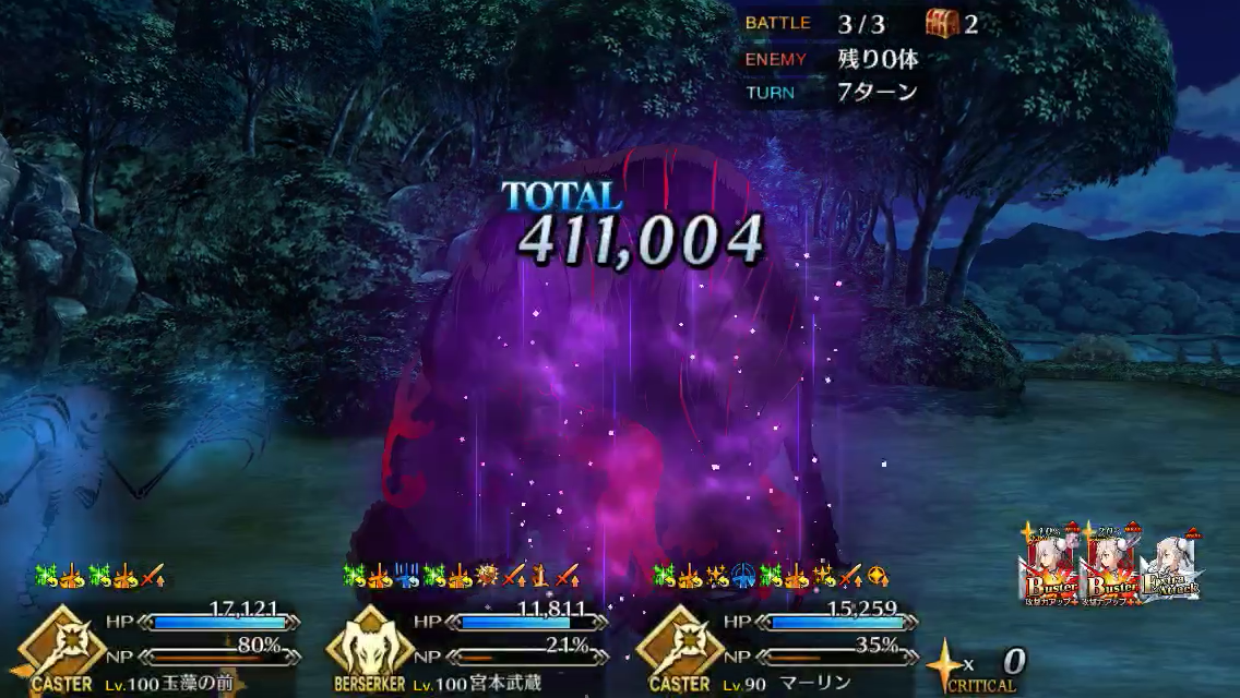f:id:yoshi120902:20190908231025p:plain f:id:yoshi120902:20190908231025p:plain