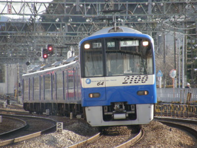 f:id:yoshi1210:20130221152712j:image