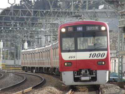 f:id:yoshi1210:20130221155251j:image