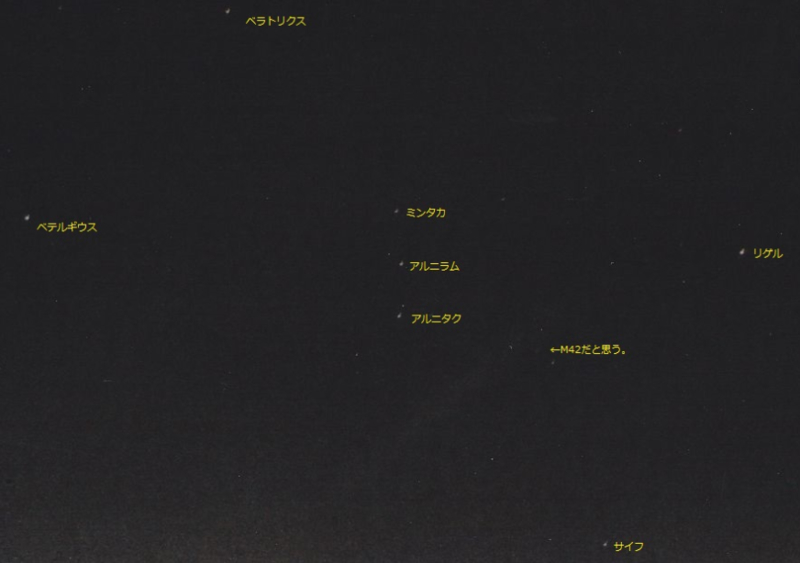 イメージ 2