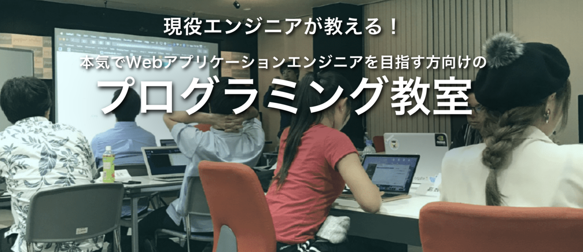 f:id:yoshi1osukar:20190326003427p:plain f:id:yoshi1osukar:20190326003427p:plain