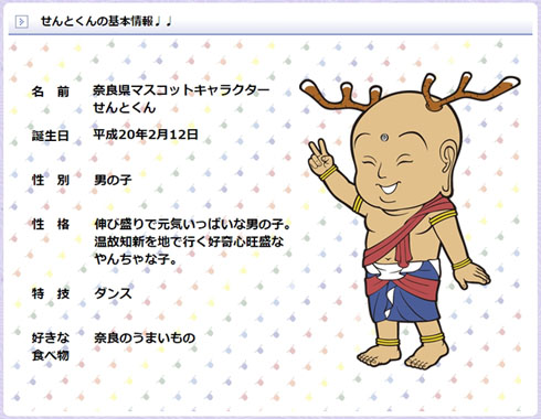 f:id:yoshi2000000:20181018112131j:plain f:id:yoshi2000000:20181018112131j:plain
