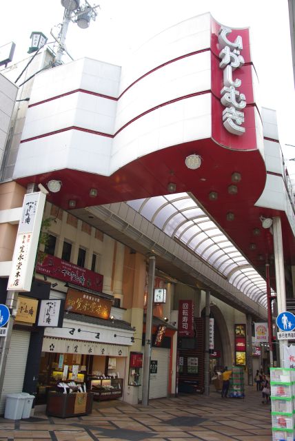 f:id:yoshi2000000:20181018144140j:plain f:id:yoshi2000000:20181018144140j:plain