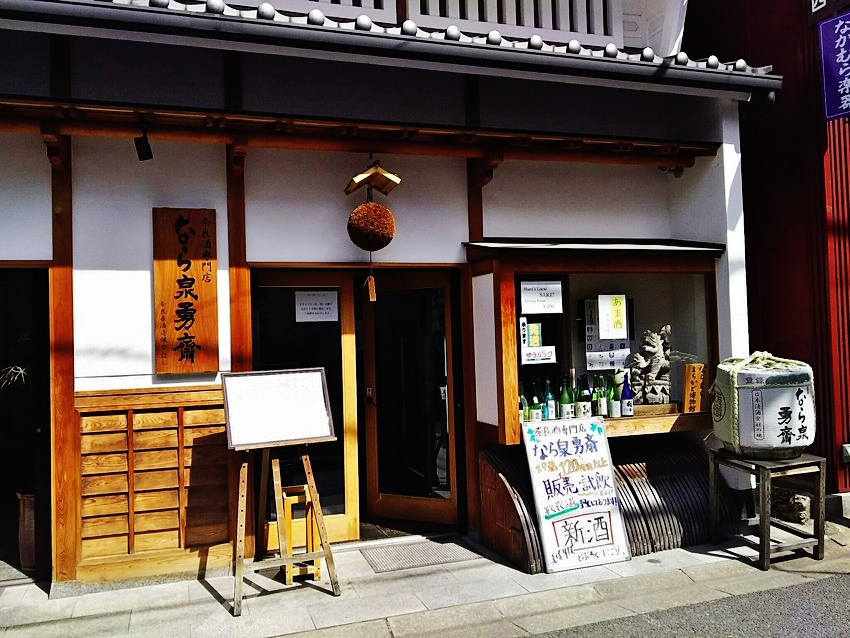 f:id:yoshi2000000:20181018151509j:plain f:id:yoshi2000000:20181018151509j:plain