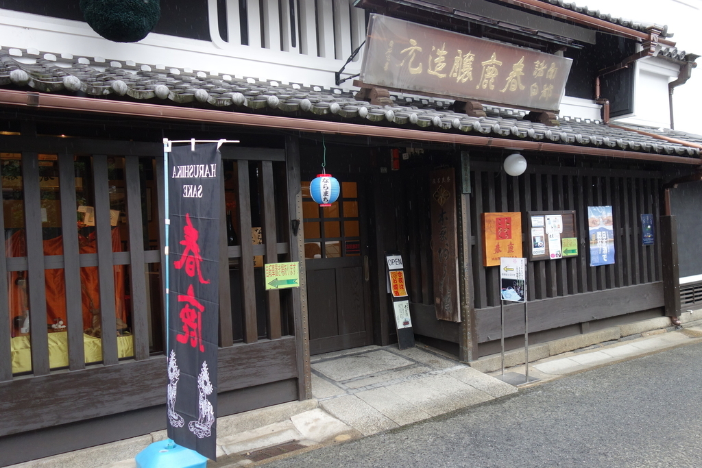 f:id:yoshi2000000:20181018170155j:plain f:id:yoshi2000000:20181018170155j:plain