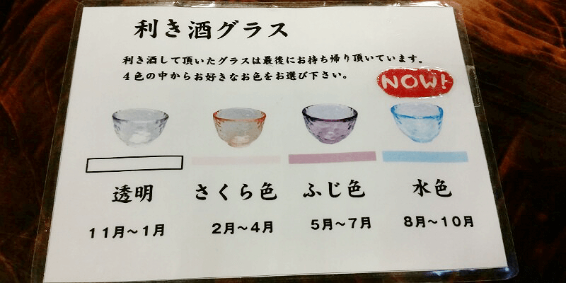 f:id:yoshi2000000:20181018171119p:plain f:id:yoshi2000000:20181018171119p:plain