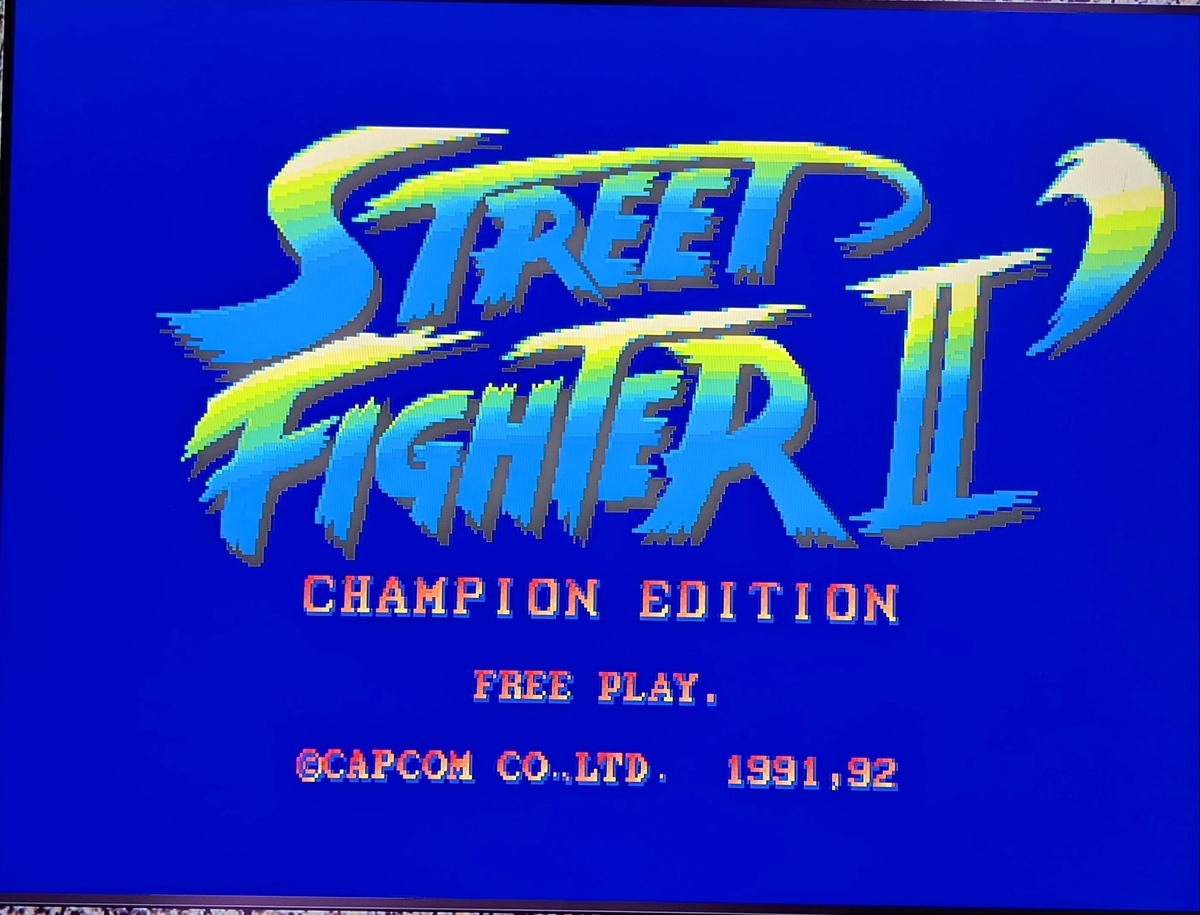 pcエンジン　ストリートファイター　2　ダッシュ ストリートファイター2ダッシュ チャンピオンエディション(ヒュー