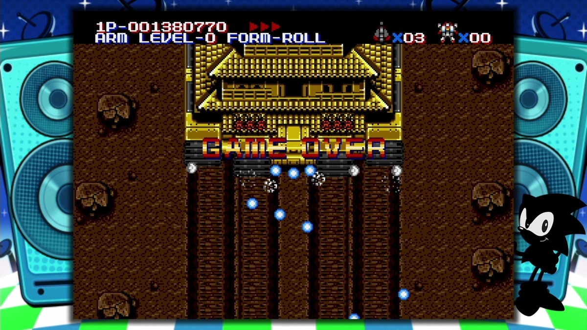 レトロゲーム 紹介】武者アレスタ【メガドライブミニ】 - ゲーム好き 