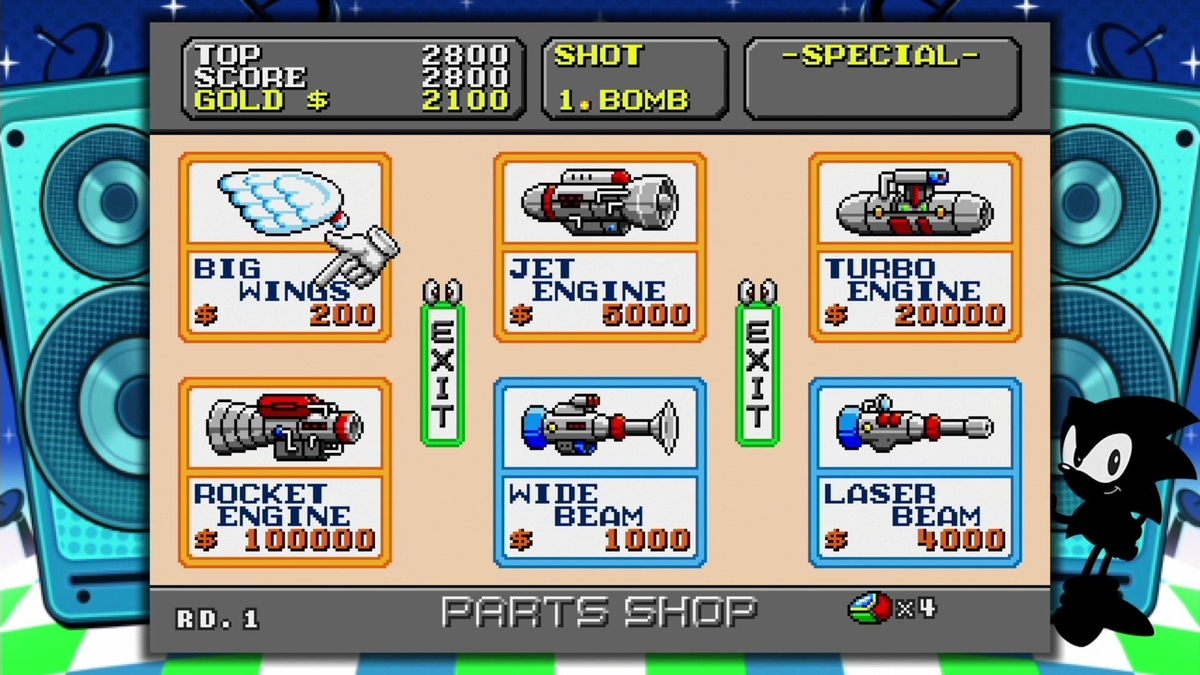 レトロゲーム 紹介】スーパーファンタジーゾーン【メガドライブミニ