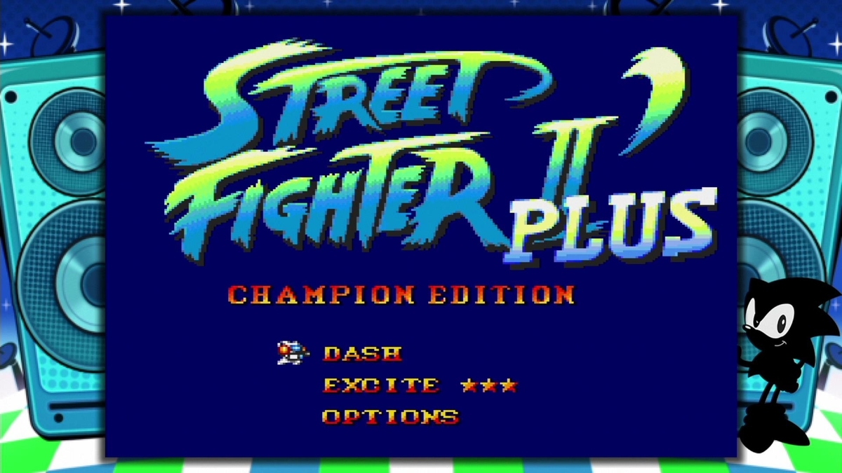 ストリートファイターⅡ ダッシュプラス メガドライブ アクションプレス/カタログ ストリートファイターⅡ ダッシュプラス CHAMPION EDITION』1993