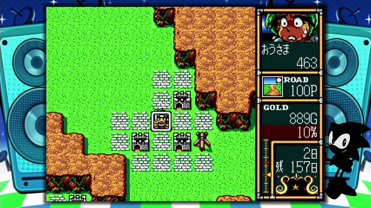 ロードモナーク メガドライブ ロードモナーク とことん戦闘伝説｜メガドライブ (MD)｜セガ