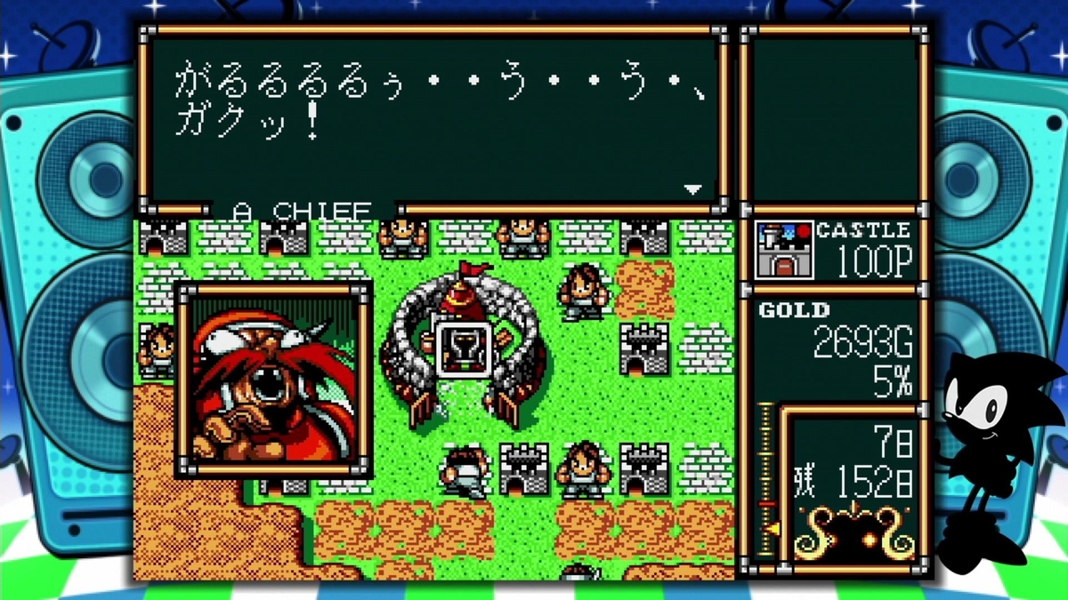 ロードモナーク メガドライブ ロードモナーク とことん戦闘伝説｜メガドライブ (MD)｜セガ