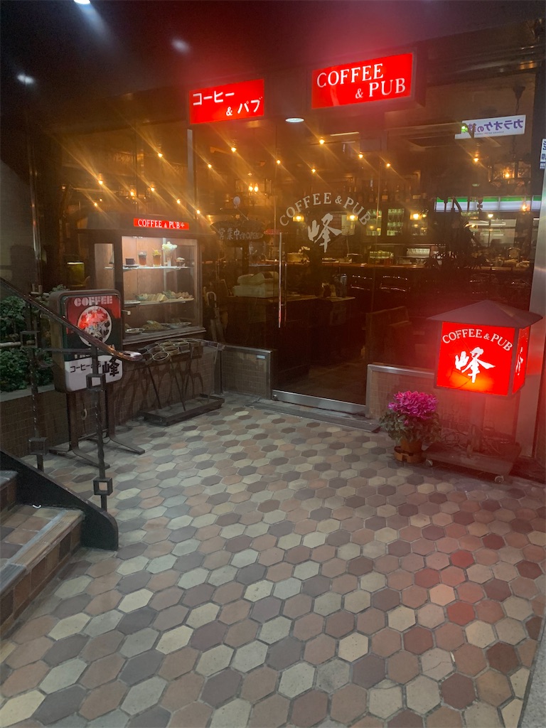 f:id:yoshi32blog:20200204183534j:image f:id:yoshi32blog:20200204183534j:image