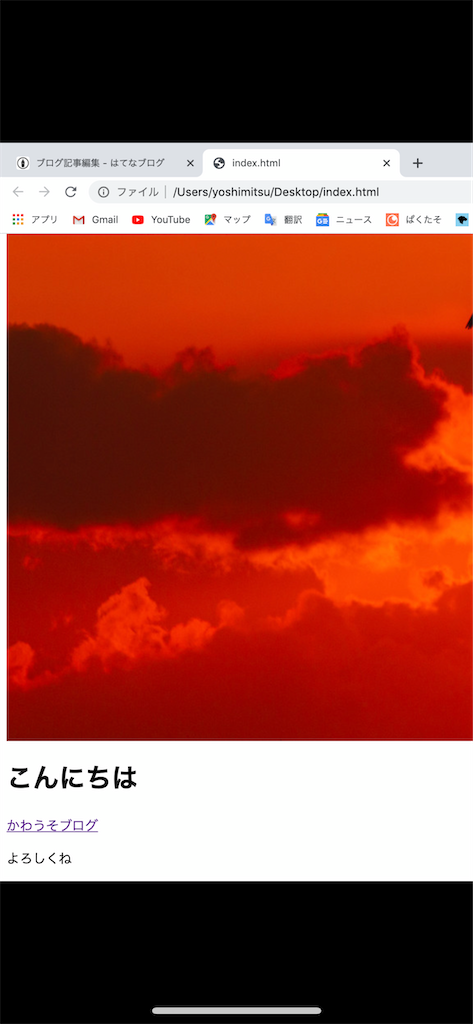 f:id:yoshi32blog:20200428143947p:image f:id:yoshi32blog:20200428143947p:image