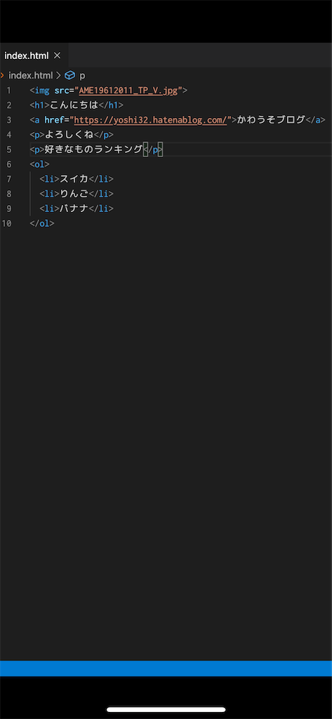 f:id:yoshi32blog:20200428144027p:image f:id:yoshi32blog:20200428144027p:image