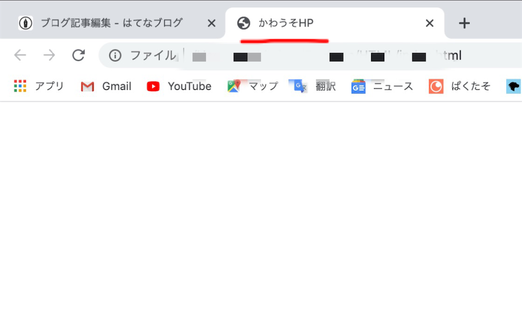 f:id:yoshi32blog:20200430160259p:image f:id:yoshi32blog:20200430160259p:image