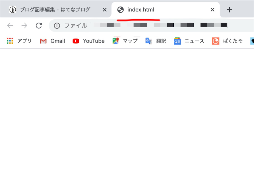 f:id:yoshi32blog:20200430160312p:image f:id:yoshi32blog:20200430160312p:image