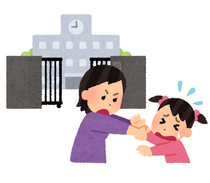f:id:yoshi554:20190603151055p:plain