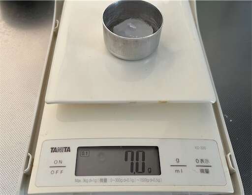 f:id:yoshi83miya:20240325231552j:image f:id:yoshi83miya:20240325231552j:image