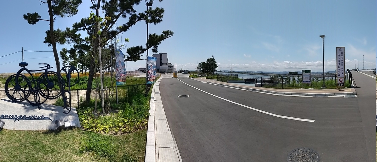 f:id:yoshi89234:20210601165945j:plain